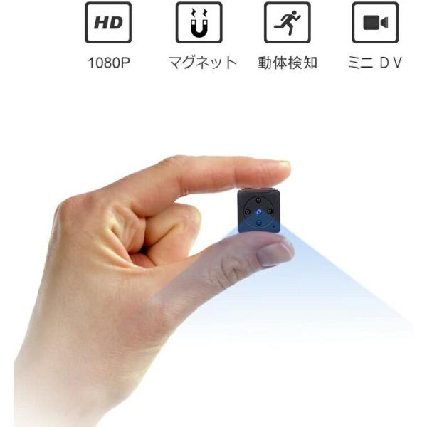 防犯グッズ 小型カメラ 録画の人気商品 通販 価格比較 価格 Com