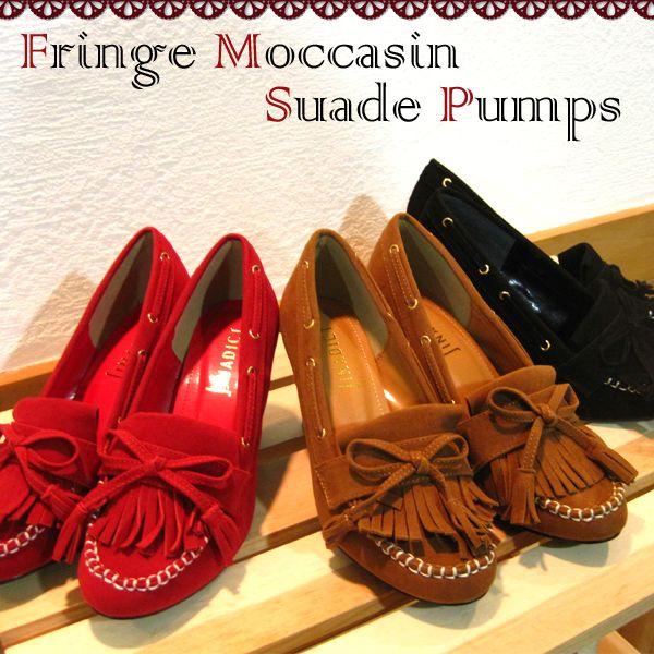 モカシンパンプス★プレッピースタイルにも！！大人めモカシン