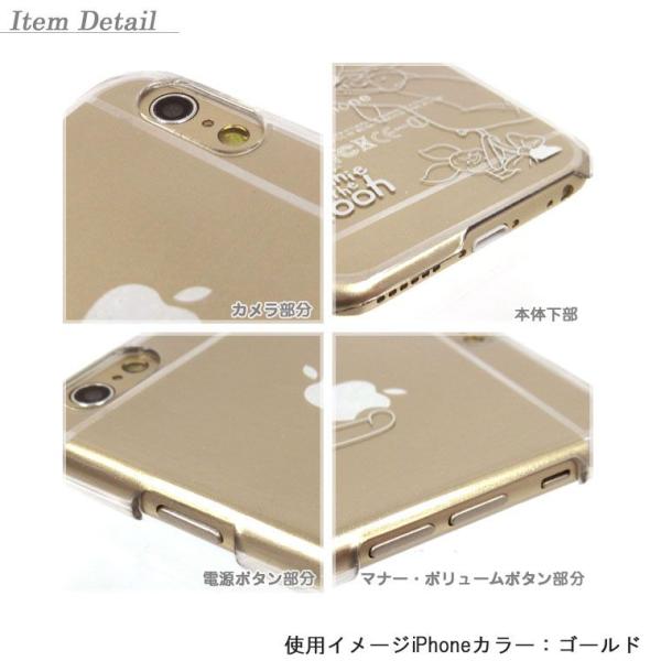 Iphone6 Iphone6sケース プーさん ディズニー クリア ディズニーiphone クリアケース クマのプーさん アイフォン6 Buyee 日本代购平台 产品购物网站大全 Buyee一站式代购 Bot Online
