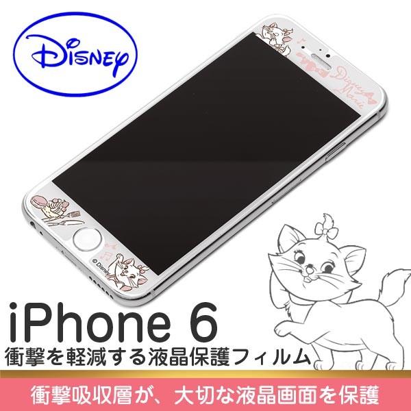 Iphone6 Iphone6sフィルム マリー 液晶保護フィルム 衝撃軽減 防指紋 ディズニー マリー アイフォン6 Buyee Buyee Japanese Proxy Service Buy From Japan Bot Online