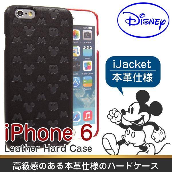 Iphone6 Iphone6s ケース ミッキー ディズニーiphoneケース 本革 レザーケース ミッキーマウス アイフォン6 Buyee Buyee 日本の通販商品 オークションの代理入札 代理購入