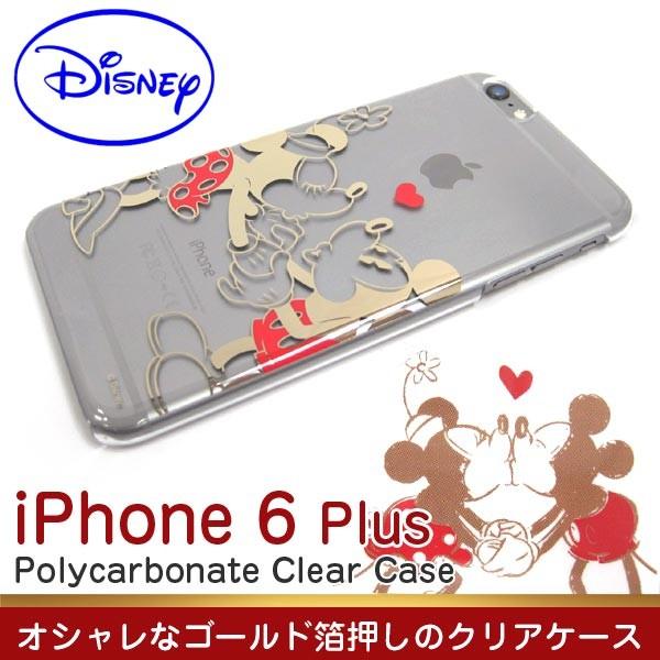 Iphone6plus Iphone6splusケース ミッキー ミニー クリア 5 5 インチ ディズニー Iphoneクリアケース Disney アイフォン6 プラス Buyee Buyee 日本の通販商品 オークションの代理入札 代理購入