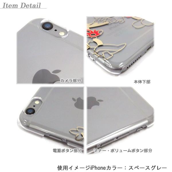 Iphone6plus Iphone6splusケース ミッキー ミニー クリア 5 5 インチ ディズニー Iphoneクリアケース Disney アイフォン6 プラス Buyee Buyee 日本の通販商品 オークションの代理入札 代理購入
