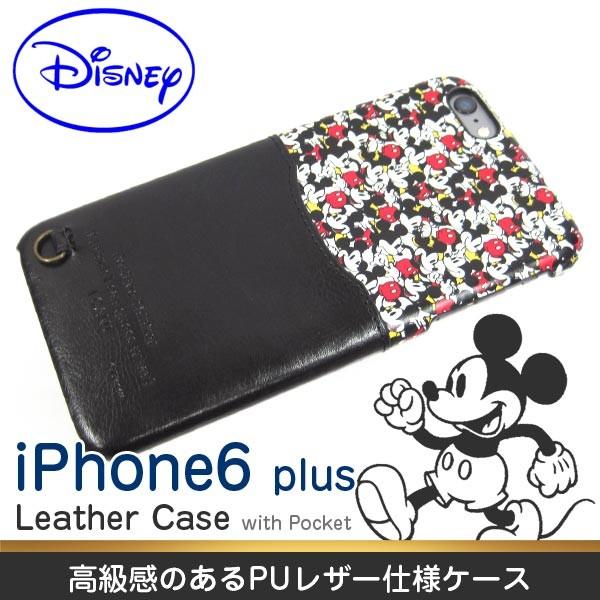 Iphone6s Plus Iphone6plusケース ミッキー Puレザーケース 5 5 インチ ディズニー Icポケット付き Disney アイフォン6 プラス Buyee Buyee Japanese Proxy Service Buy From Japan Bot Online