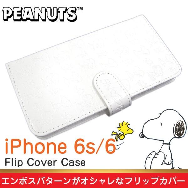 Iphone6sケース 手帳型 スヌーピー フリップ カバー 4 7 インチ ピーナッツ ブックカバー アイフォン6 Buyee Buyee Japanese Proxy Service Buy From Japan Bot Online