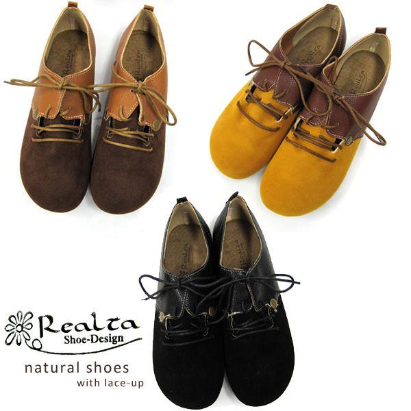 森ガール 靴 シューズ ナチュラル カジュアル レースアップ ギガランキングｊｐ