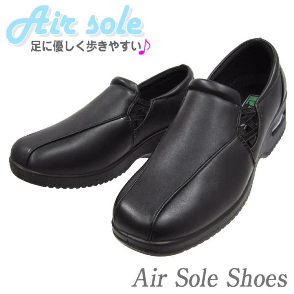 EH[LOV[Y fB[X pXj[J[ GA[\[ V[Y V