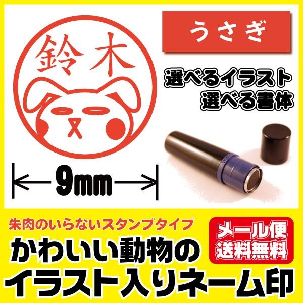 CXg V`n^^Cv 킢 ͂  ETM  l[ uU[ I[_[ [֑