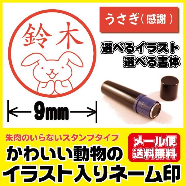 V`n^^Cv 킢 ͂ CXg   ETM e  l[ uU[ I[_[ [֑