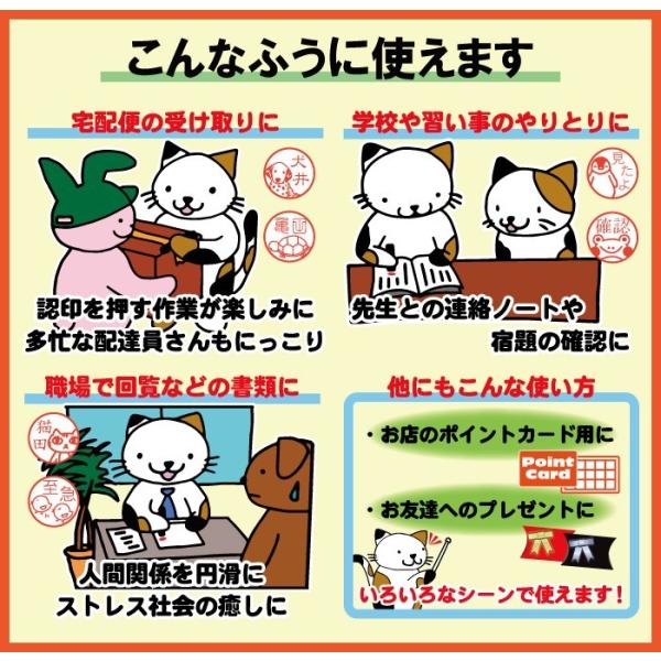 ハンコ かわいい イラスト入り 印鑑 ダックスフンド 犬 おしゃれ シャチハタタイプ ネーム印 ブラザー製 メール便送料無料 Buyee Buyee Japanese Proxy Service Buy From Japan Bot Online