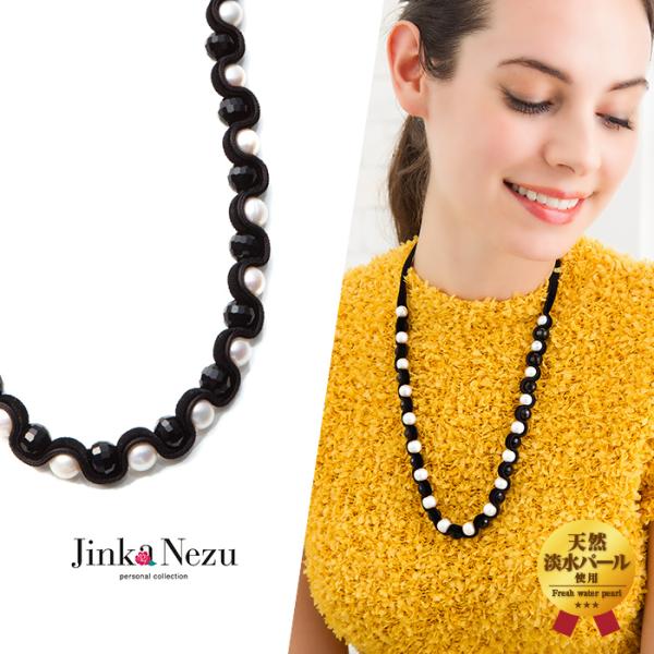 ネックレス ショート 淡水パール リボン チョーカー ベルベット