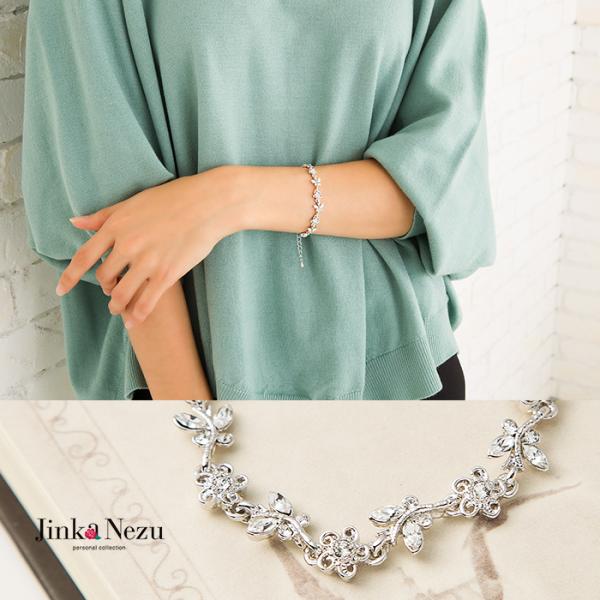 ブレスレット レディース スワロフスキー 花 蝶 キュート 華麗 使いやすい おしゃれ 噂の美人アクセ Buyee Buyee Japanese Proxy Service Buy From Japan Bot Online