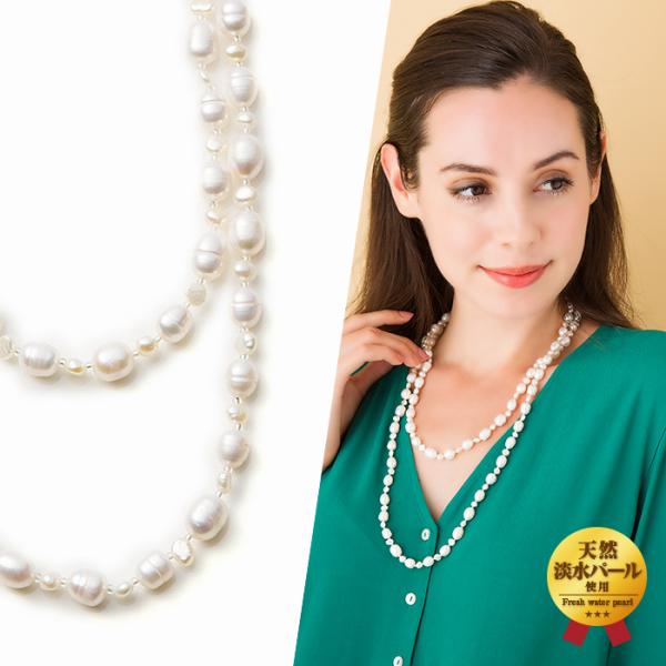 purepoche_13n-0h150-y13