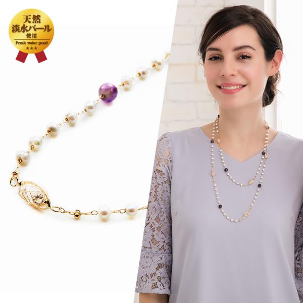 ネックレス ロング 淡水パール : purepoche - 通販 - Yahoo!ショッピング