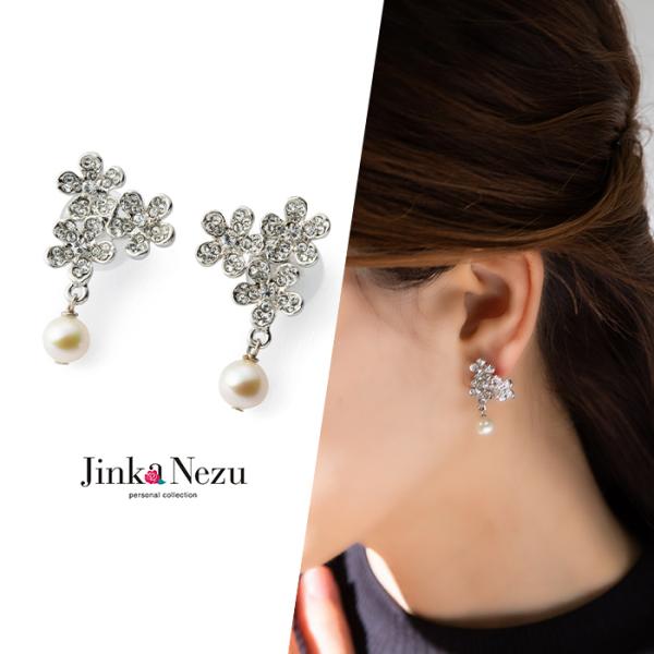 178 パール＆花びらの　Autumn color ピアスorイヤリング ピアス イヤリング お揃い 淡水パール カットガラス フラワー 花