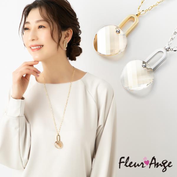 purepoche_582-da014-698 purepoche_582-da014-698