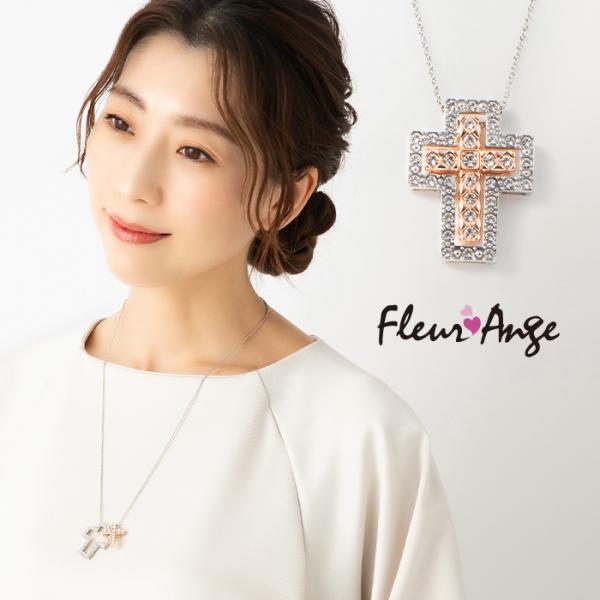 ネックレス ショート ペンダント クリスタルガラス クロス 十字