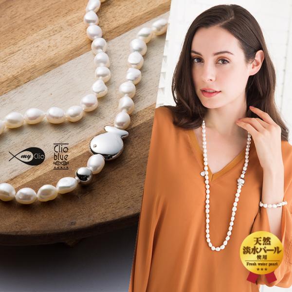 purepoche_668-0h082-630