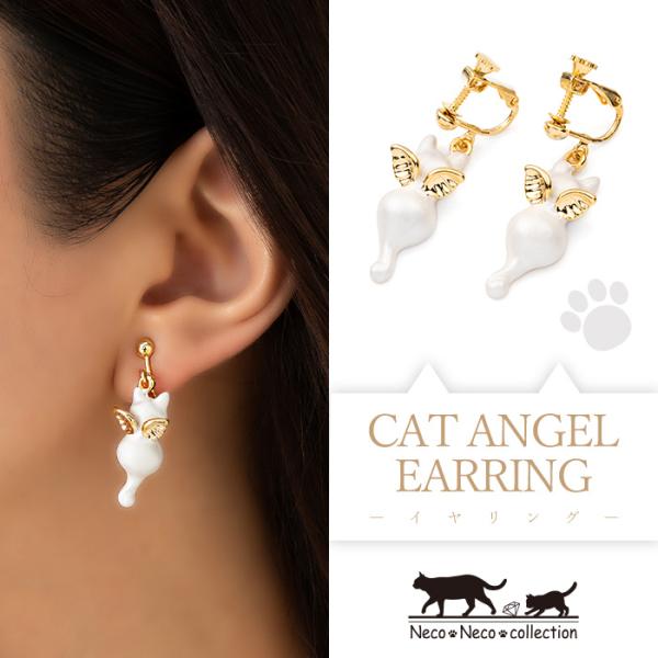 猫ボタン シフォン スワロフスキーチャーム　ピアスorイヤリング purepoche_796e-3i003-686