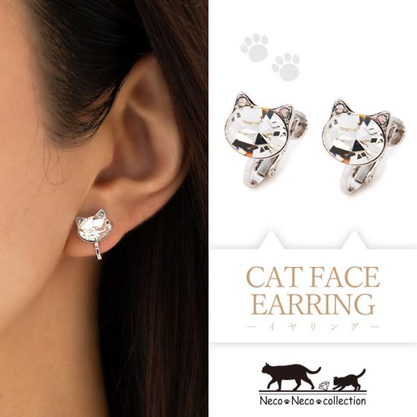 purepoche_859e-3i007-688