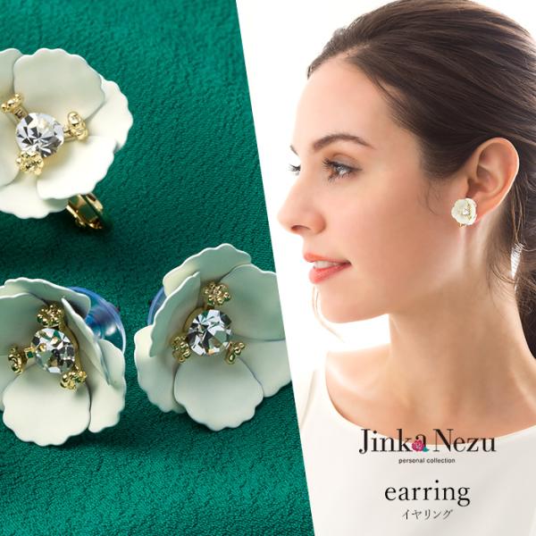 purepoche_894e-0h104-634