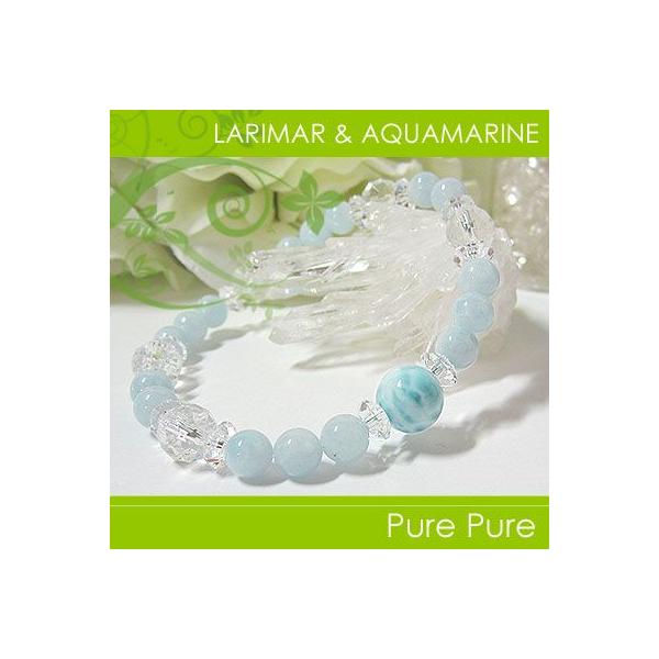 ラリマー ブレスレット 天然石 パワーストーン ブレスレット アクアマリン ブレス Buyee Buyee Japanese Proxy Service Buy From Japan Bot Online