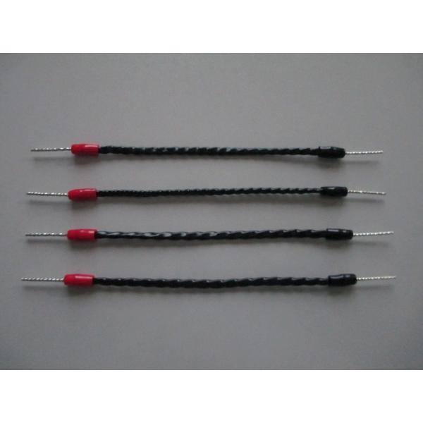 purerei-audio_re4000001