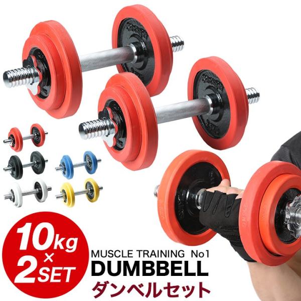 purerise_rubber10-2set