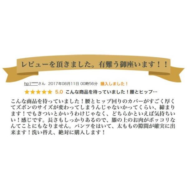 マスク プレ お腹引き締め 下半身 骨盤 補正下着 おすすめ 口コミ ガードル 加圧 下着 着圧 ショーツ お腹 夏用 30代 40代 デフィラアルタ Buyee Buyee Japanese Proxy Service Buy From Japan Bot Online