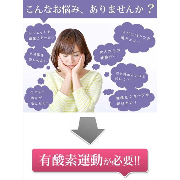 マスク プレ お腹引き締め 下半身 骨盤 補正下着 おすすめ 口コミ ガードル 加圧 下着 着圧 ショーツ お腹 夏用 30代 40代 デフィラアルタ Buyee Buyee Japanese Proxy Service Buy From Japan Bot Online