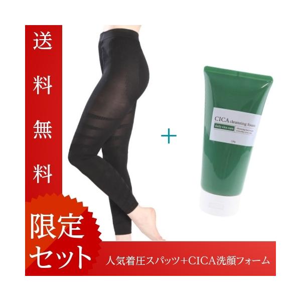 CICA  tH[ Xpbc MX ^Cc MX R~ ␳ p}bT[WZCgXpbc { CICAtH[ Zbg