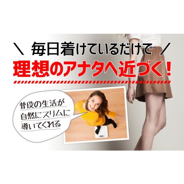 送料無料 骨盤補正 産後 骨盤 ベルト ヒップアップ 補正下着 骨盤補正ショーツ おすすめ お腹 1位 ガードル 口コミ 最強 レーシーW 骨盤ベルト /【Buyee】 送料無料 骨盤補正 産後 骨盤 ベルト ヒップアップ 補正下着 骨盤補正ショーツ おすすめ お腹 1位 ガードル 口コミ 最強 レーシーW 骨盤ベルト /【Buyee】