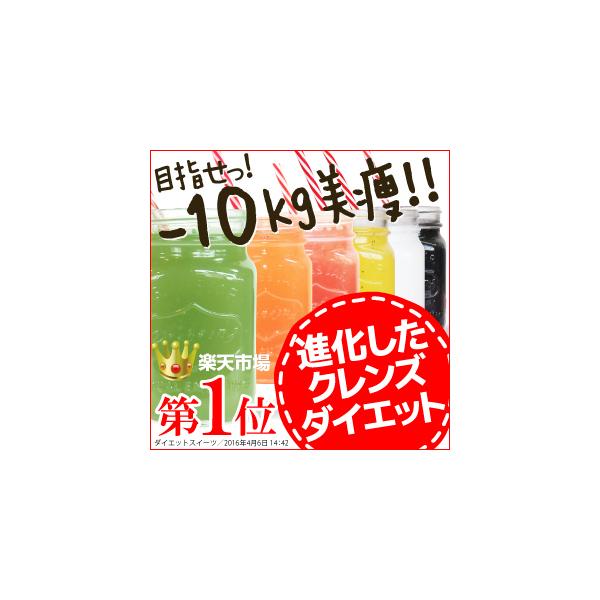 2Zbg _CGbghN t@XeBO _CGbg  u Z X[p[t[h healthylife NY_CGbg