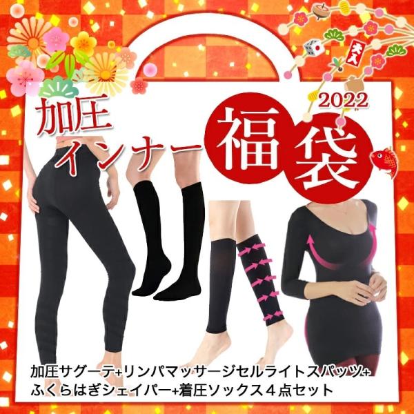 ␳   Ci[   MX ^Cc fB[X _CGbg    C \bNX ӂ͂ VFCp[ Ci[ 4_Zbg