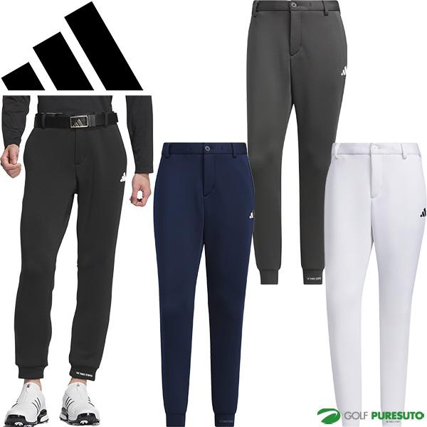 ADIDAS GOLF アディダス ゴルフ ロングパンツ ダンボールニット UVケア