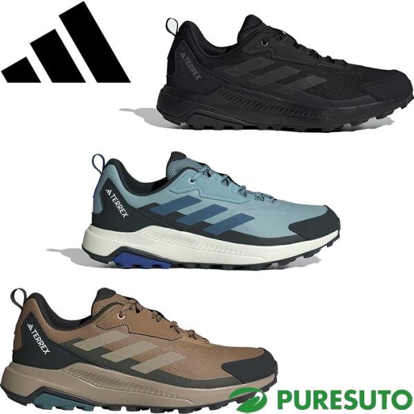 アディダス adidas ハイキングシューズ トレッキングシューズ テレックス エニーランダー メンズ NJM57 ID0895／JI1315／JQ9953 キャンプ アウトドア カジュアル ウォーキングシューズ スニーカー 靴 TERREX ANYLANDER adidas（アディダス） ハイキングシューズ トレッキングシューズ