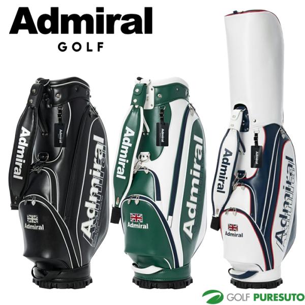 Admiral Golf（アドミラルゴルフ） アドミラル ゴルフ 9.0型 カート