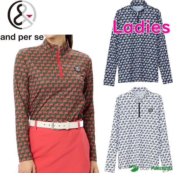 【レディース】アンパスィ 長袖 ハーフジップシャツ SD3Dワッフルプリンテッド AFF9224X2 トップス ゴルフウェア 2024年秋冬モデル and per se 秋冬ウェア 女性用 and per se（アンパスィ） レディース 長袖 ハーフジップシャツ SD3D