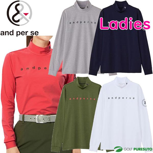 and per se（アンパスィ） レディース 長袖 モックネックシャツ