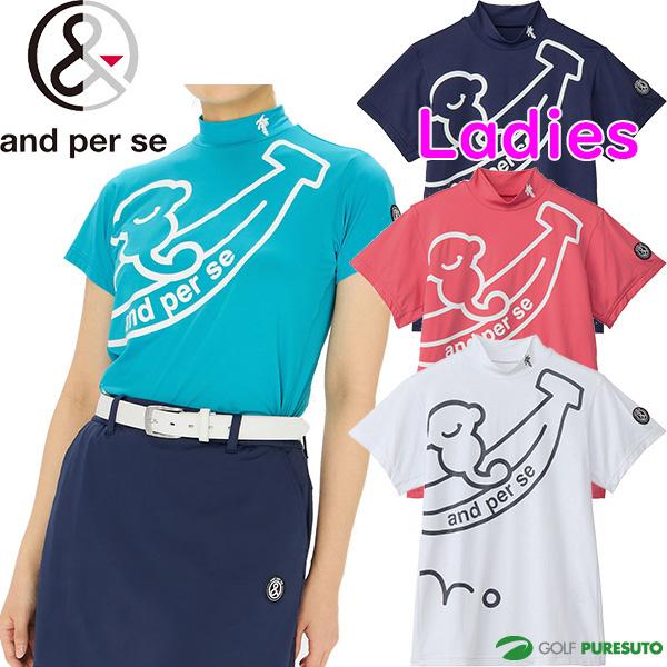 and per se（アンパスィ） レディース 半袖 モックネックシャツ