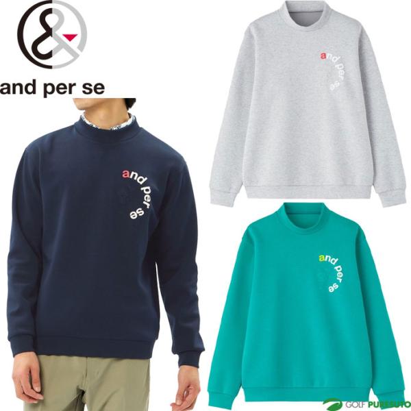 and per se（アンパスィ） 長袖 ハイネック プルオーバー ショット