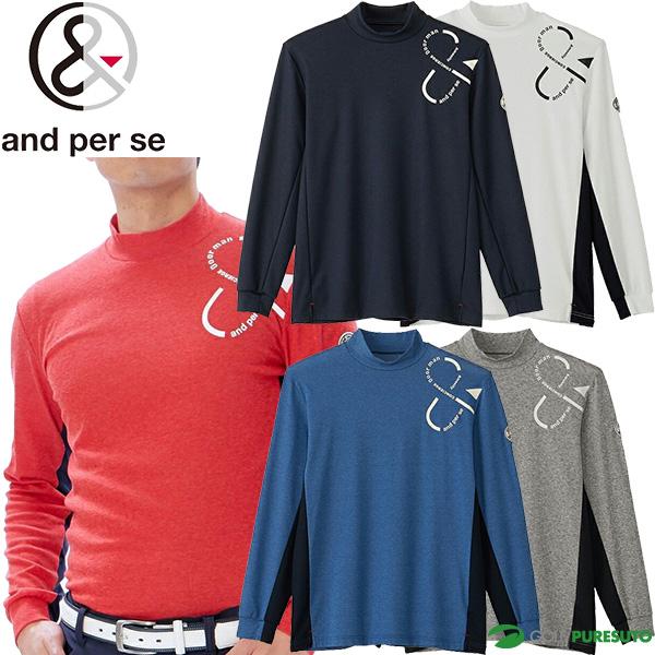 and per se（アンパスィ） 長袖 ハイネックシャツ ウールmixメリノ