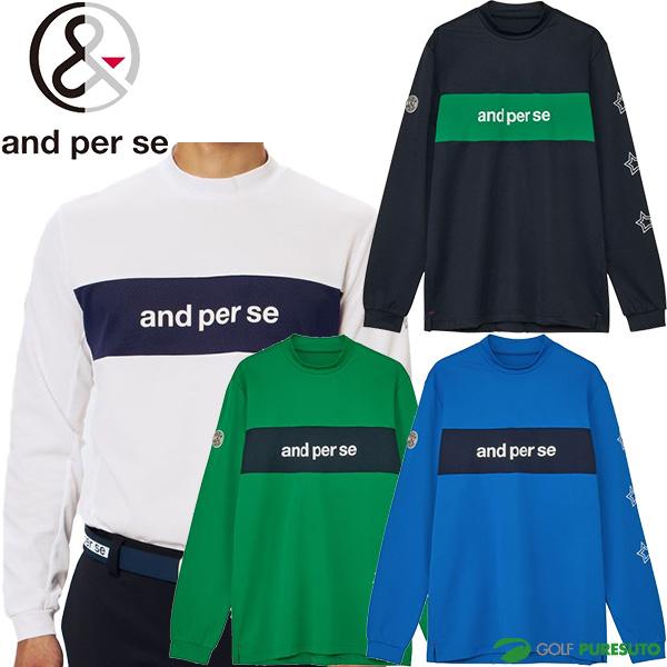and per se（アンパスィ） 長袖 モックネックシャツ ストレッチ