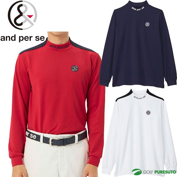 and per se（アンパスィ） 長袖 モックネックシャツ メンズ AMF9254W3