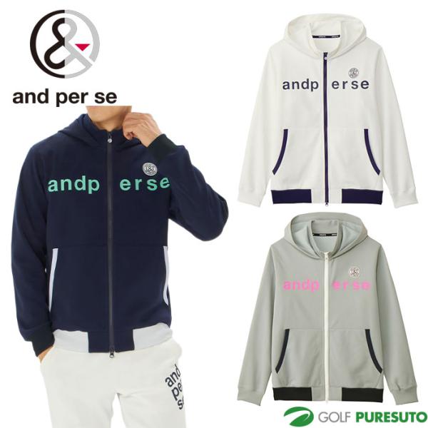 ★美品★and per se アンパスィ　セットアップ アンパスィ セットアップ アンパスィ セットアップ М アンパスィ