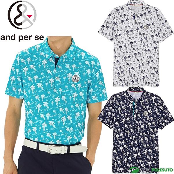 and per se（アンパスィ） 半袖 ポロシャツ ソルケアプリンテッド