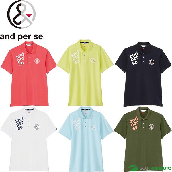 and per se アンパスィ 半袖 ポロシャツ SWING DRYシード and per se アンパスィ 半袖 ポロシャツ SWING DRYシード