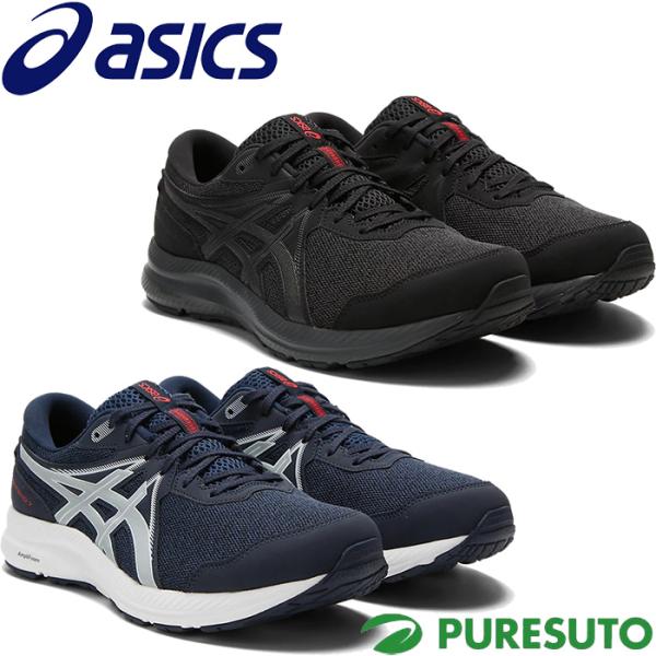 アシックス asics ランニングシューズ ゲルコンテンド GEL-CONTEND 7 WP EXTRA WIDE メンズ 1011B333 4E相当 防水 ウォータープルーフ