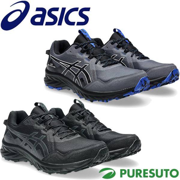 アシックス asics ランニングシューズ ゲルベンチャー GEL-VENTURE 10 EXTRA WIDE メンズ 1011B966 4E相当 2025年モデル EEEE