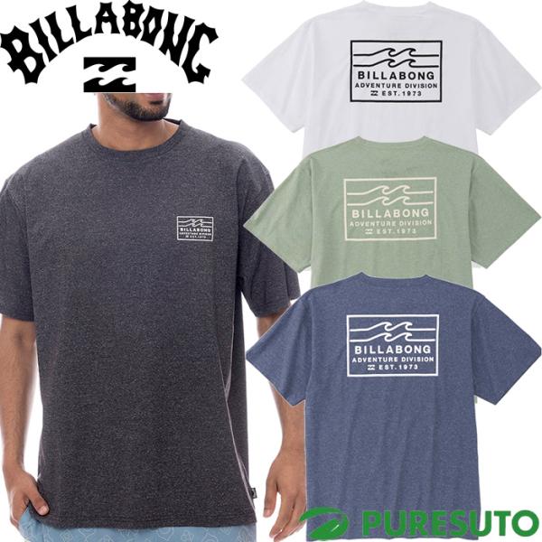 激レア！イタロフェレイラ☆ビラボンTシャツとメッシュキャップのセット 激レア！イタロフェレイラ☆ビラボンTシャツとメッシュキャップ